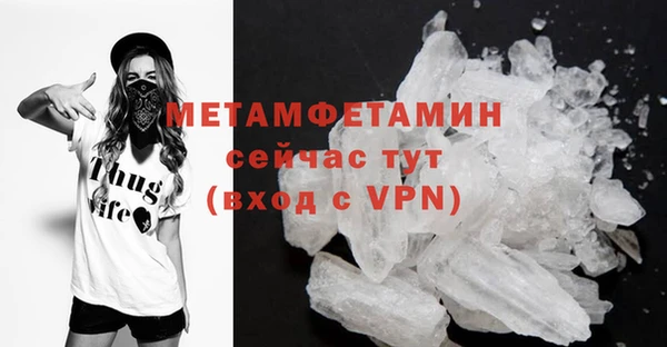 не бодяженный Мегион