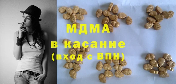 не бодяженный Мегион