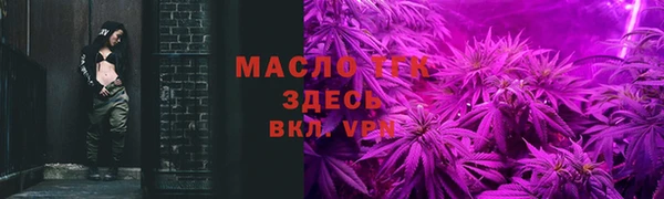 не бодяженный Мегион