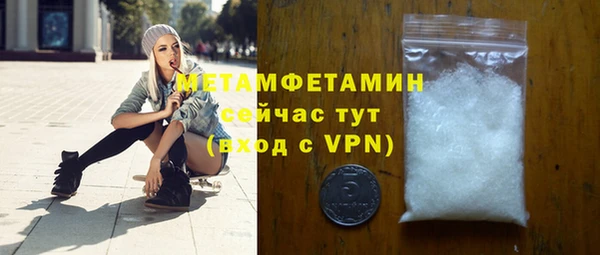 синтетический гашиш Медвежьегорск