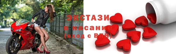 не бодяженный Мегион