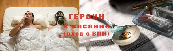 не бодяженный Мегион