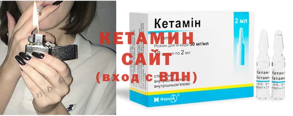 синтетический гашиш Медвежьегорск