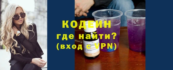 не бодяженный Мегион
