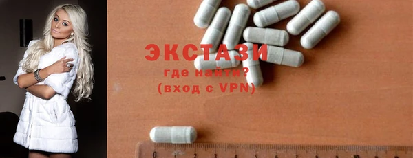 синтетический гашиш Медвежьегорск