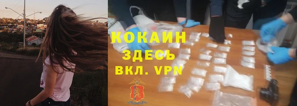 mdma Магас