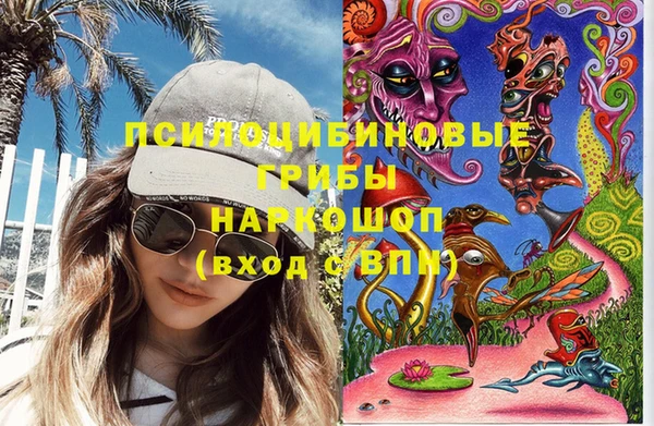 скорость mdpv Семилуки