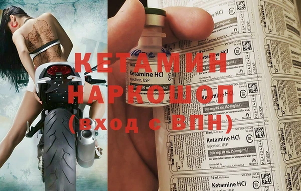 твердый Медногорск