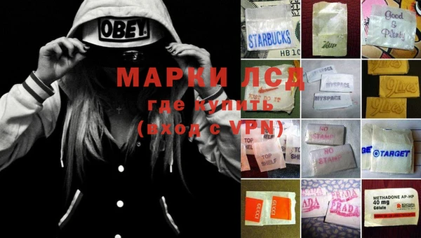 не бодяженный Мегион