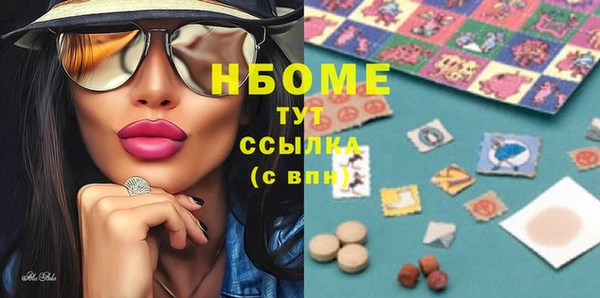 не бодяженный Мегион