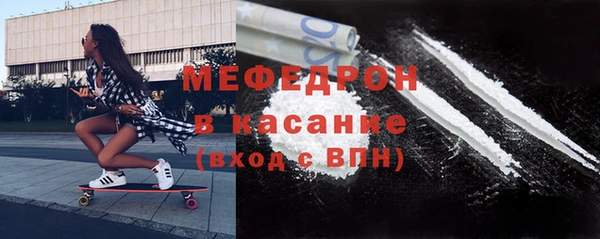 синтетический гашиш Медвежьегорск